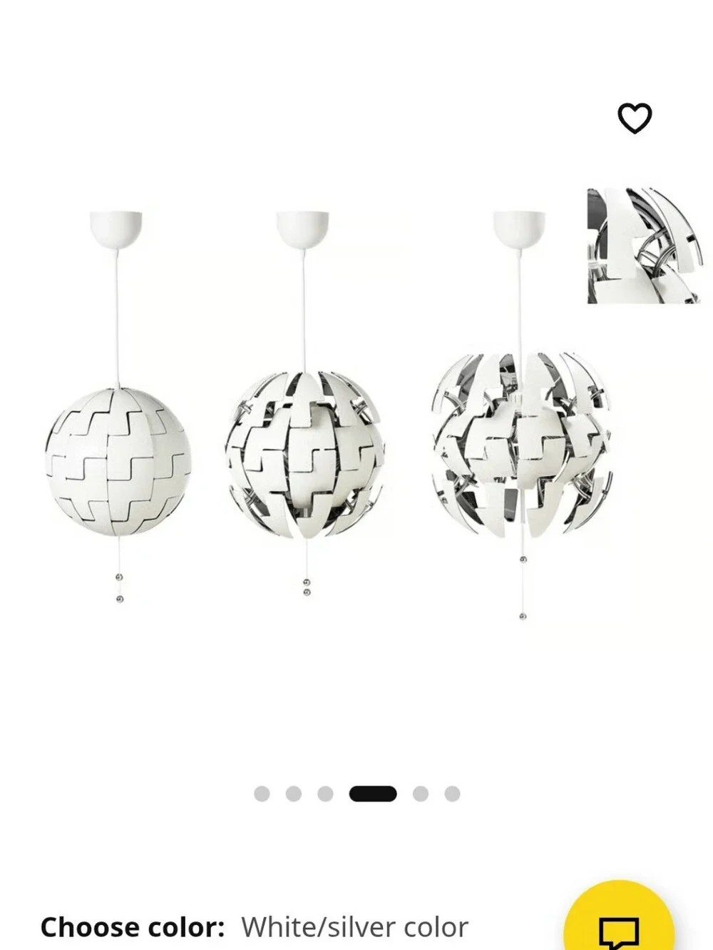 NWT IKEA PS 2014 